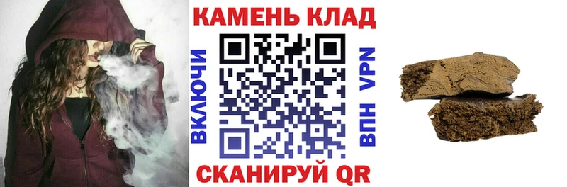 ГАШ VHQ Белёв