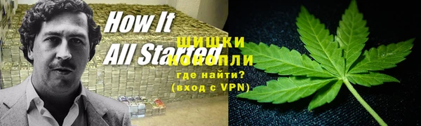 кокаин перу Белокуриха