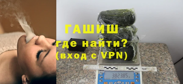MESCALINE Баксан