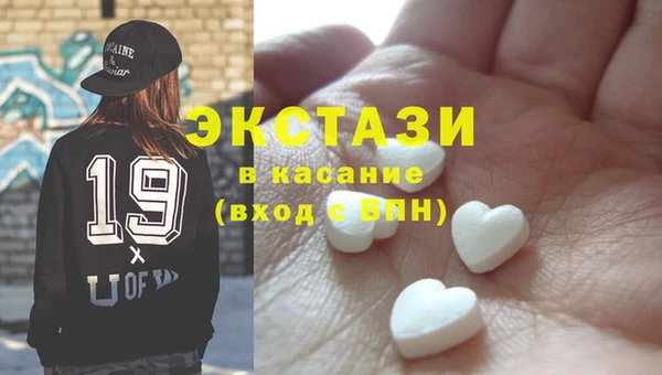 а пвп мука Балахна