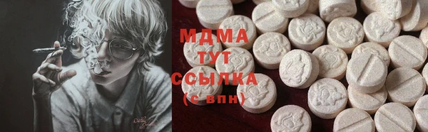 MESCALINE Баксан