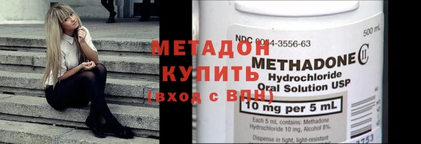 а пвп мука Балахна