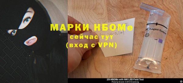 а пвп мука Балахна