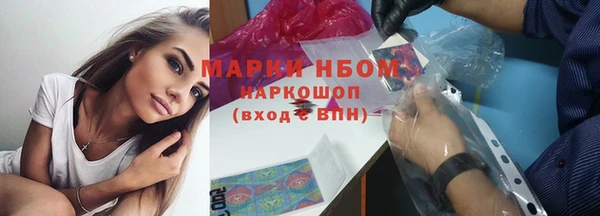ECSTASY Белоозёрский