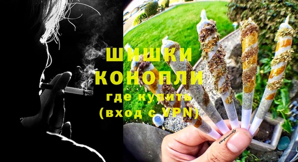 MESCALINE Баксан
