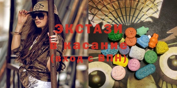мдпв Балабаново