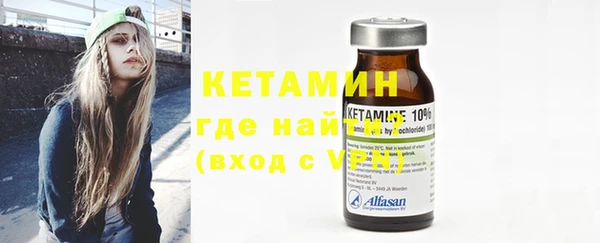 MESCALINE Баксан