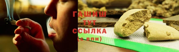 а пвп мука Балахна