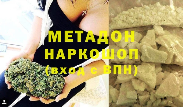 а пвп мука Балахна