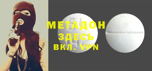 MESCALINE Баксан