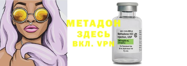 мдпв Балабаново