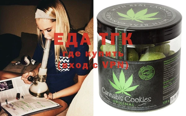 ECSTASY Белоозёрский