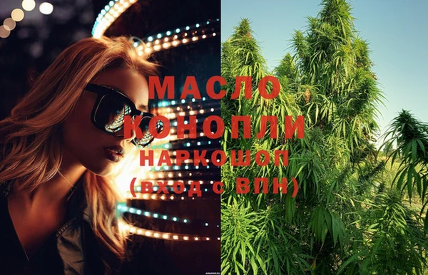 MESCALINE Баксан