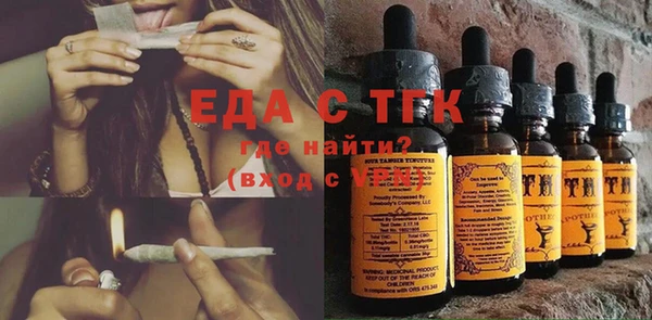 ECSTASY Белоозёрский
