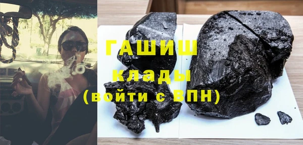 мдпв Балабаново
