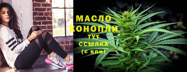 MESCALINE Баксан