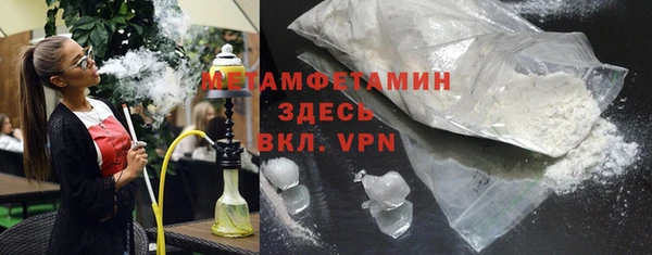 MESCALINE Баксан