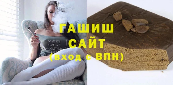 MESCALINE Баксан