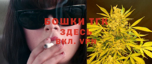 кокаин перу Белокуриха