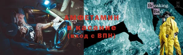 а пвп мука Балахна