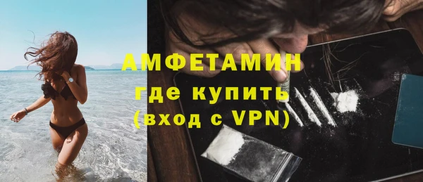 а пвп мука Балахна