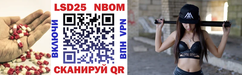 ЛСД экстази кислота  Купить где  Белёв 