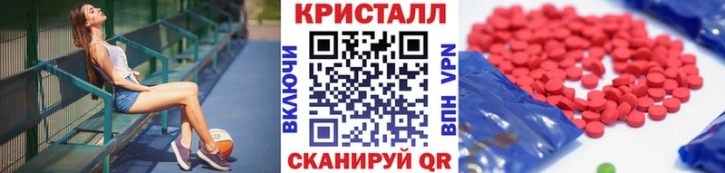 Купить  Белёв  Первитин Methamphetamine 