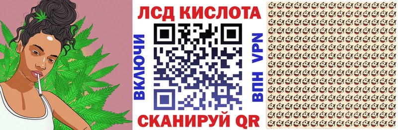 Купить  Белёв  Марки NBOMe 1,8мг 
